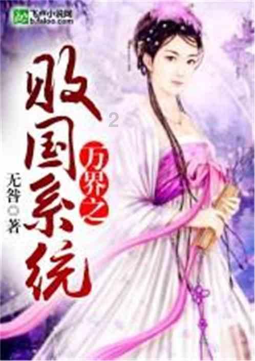 北京将出新政资助扶持影视产业,电影版《射雕英雄传》今年上映